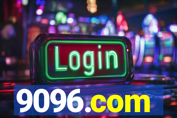 9096.com