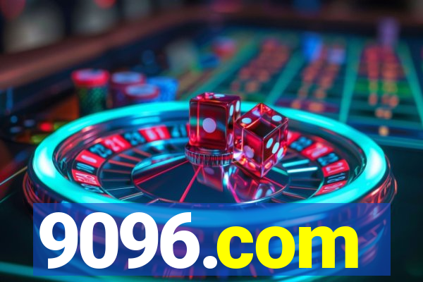 9096.com