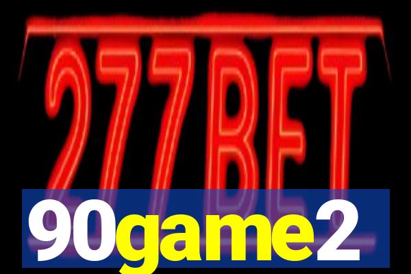 90game2