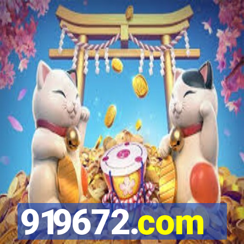 919672.com