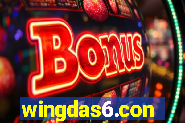 wingdas6.con