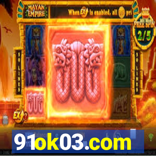 91ok03.com