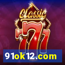 91ok12.com