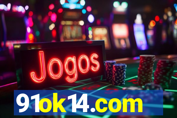 91ok14.com