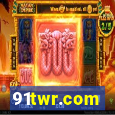 91twr.com