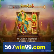 567win99.com