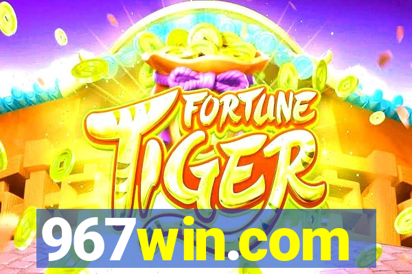 967win.com