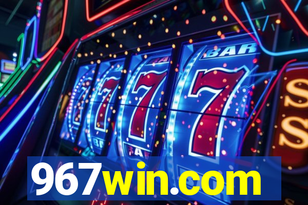 967win.com