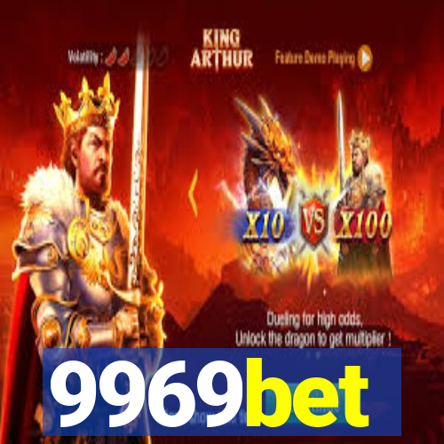 9969bet