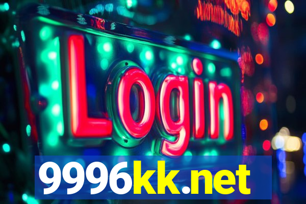9996kk.net