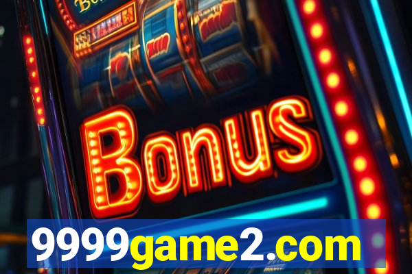 9999game2.com