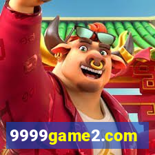 9999game2.com