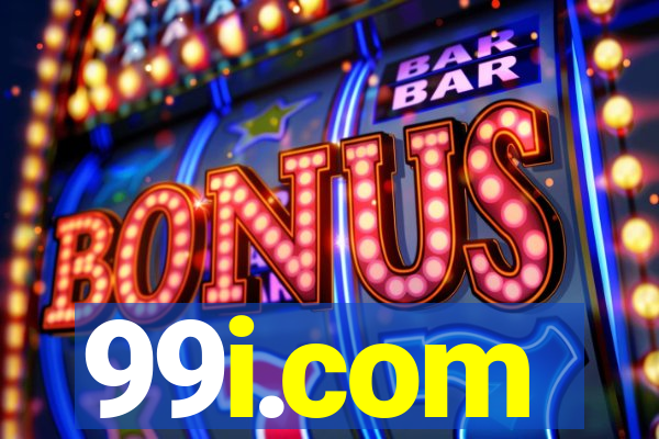 99i.com
