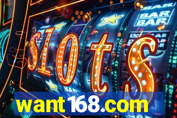 want168.com