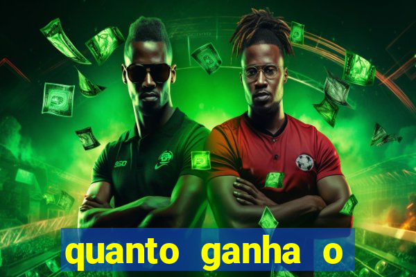 quanto ganha o mascote do flamengo