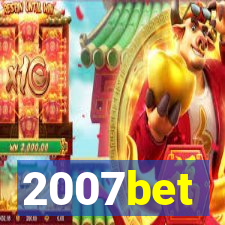 2007bet