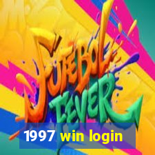 1997 win login