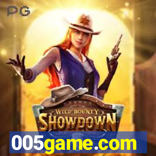 005game.com
