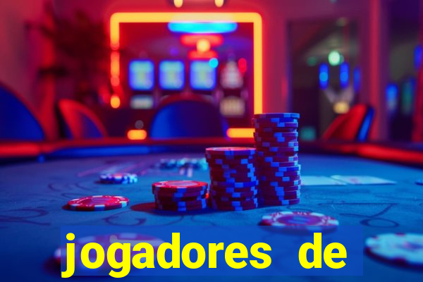 jogadores de futebol brasileiros pelados