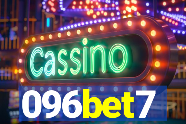 096bet7