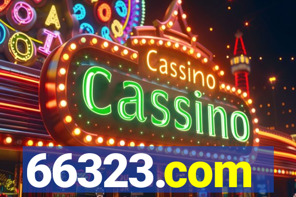 66323.com
