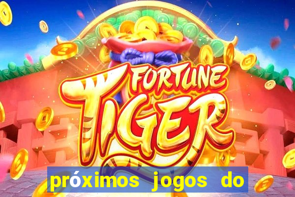 próximos jogos do ceará série b