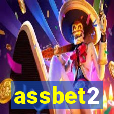 assbet2