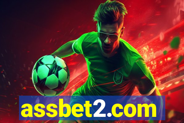 assbet2.com