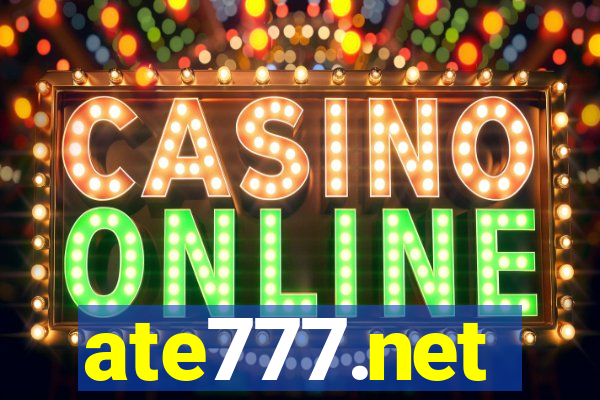 ate777.net
