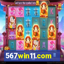 567win11.com