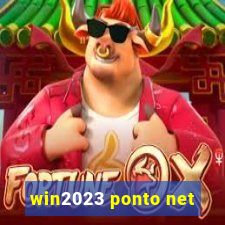 win2023 ponto net