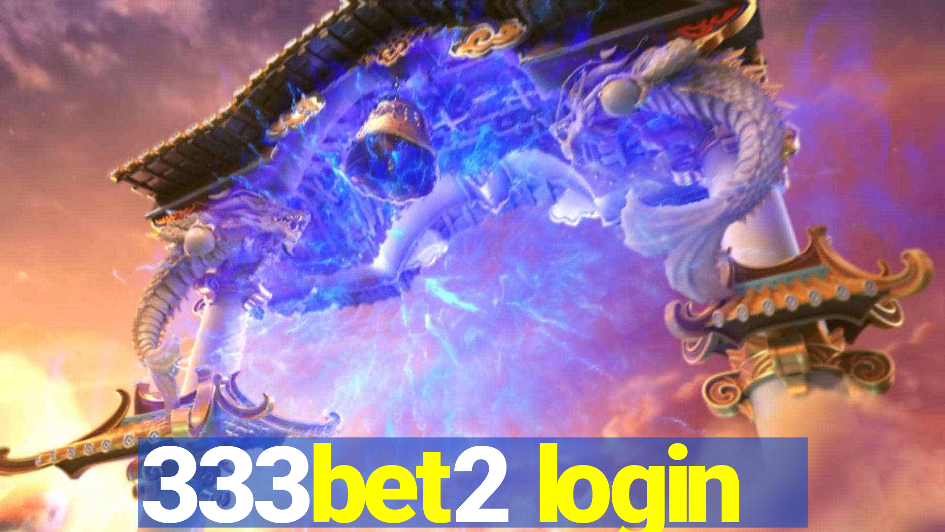 333bet2 login