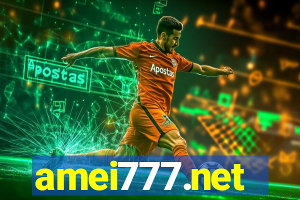 amei777.net