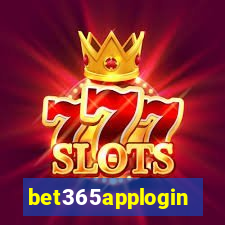 bet365applogin