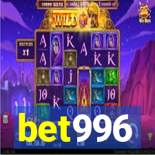 bet996