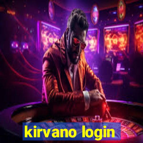 kirvano login