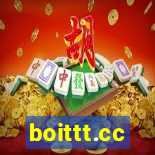 boittt.cc