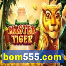 bom555.com
