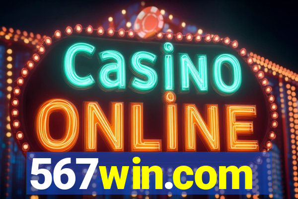 567win.com