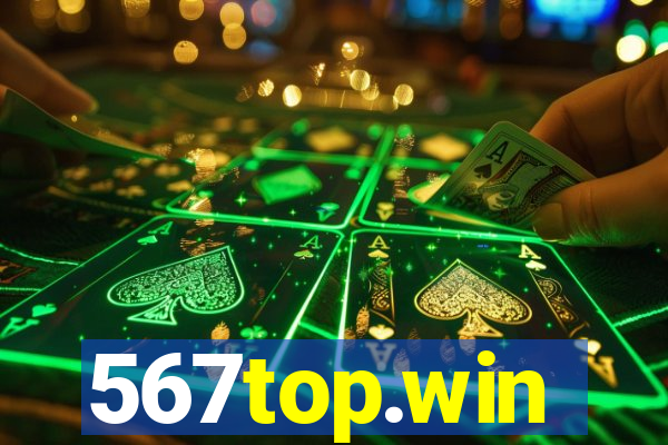 567top.win