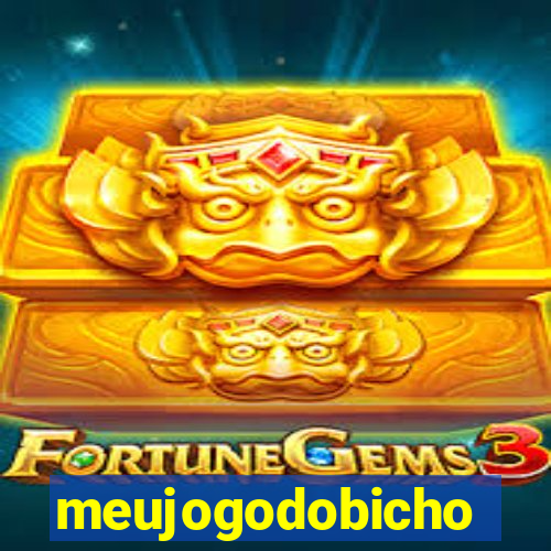 meujogodobicho