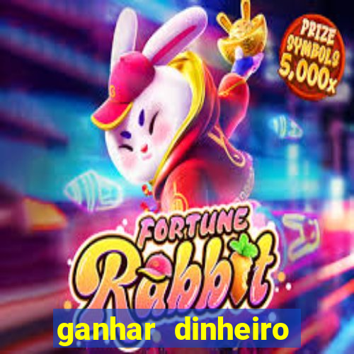 ganhar dinheiro assistindo videos