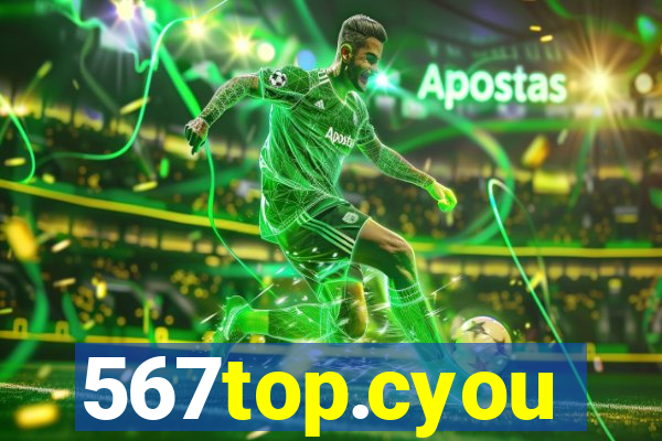 567top.cyou