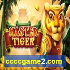 ccccgame2.com