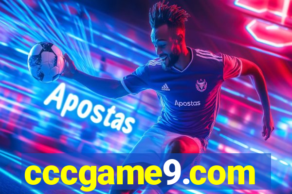 cccgame9.com