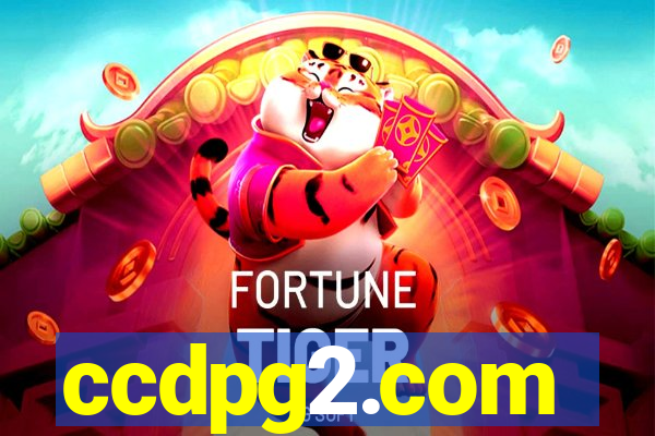ccdpg2.com