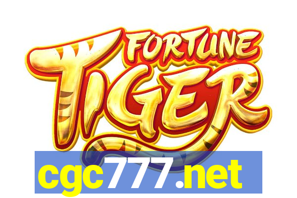 cgc777.net