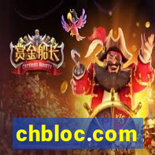 chbloc.com