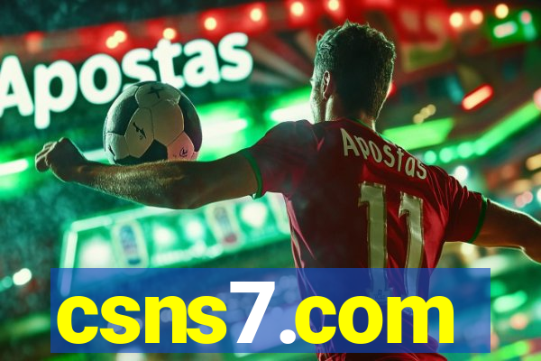 csns7.com