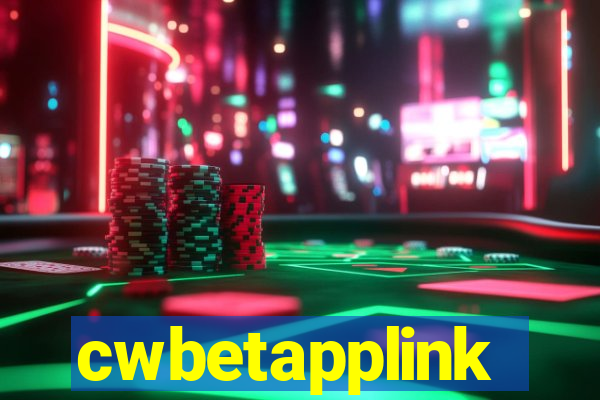 cwbetapplink